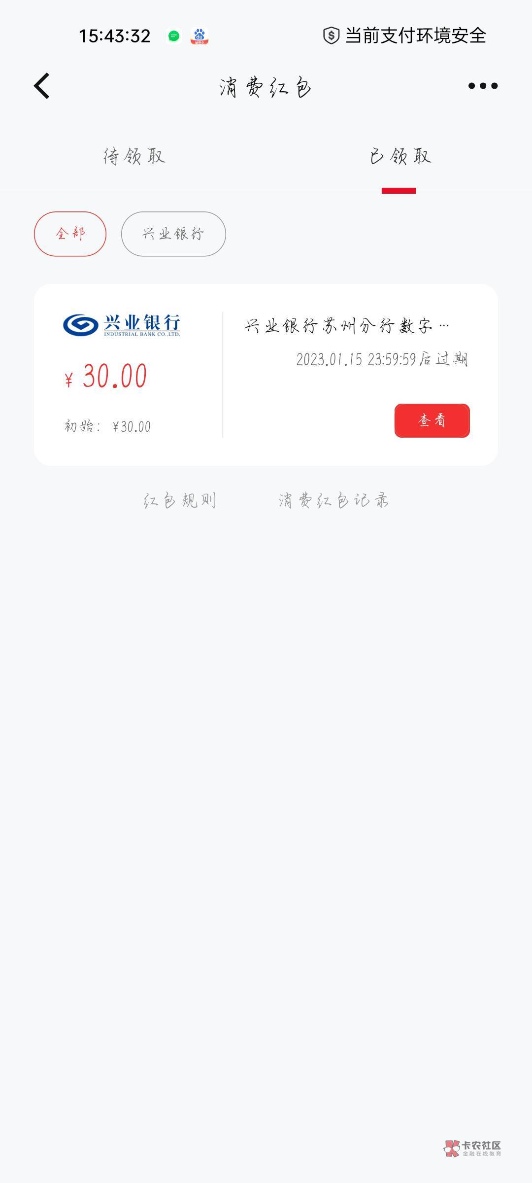 又推喽

19 / 作者:meraki / 