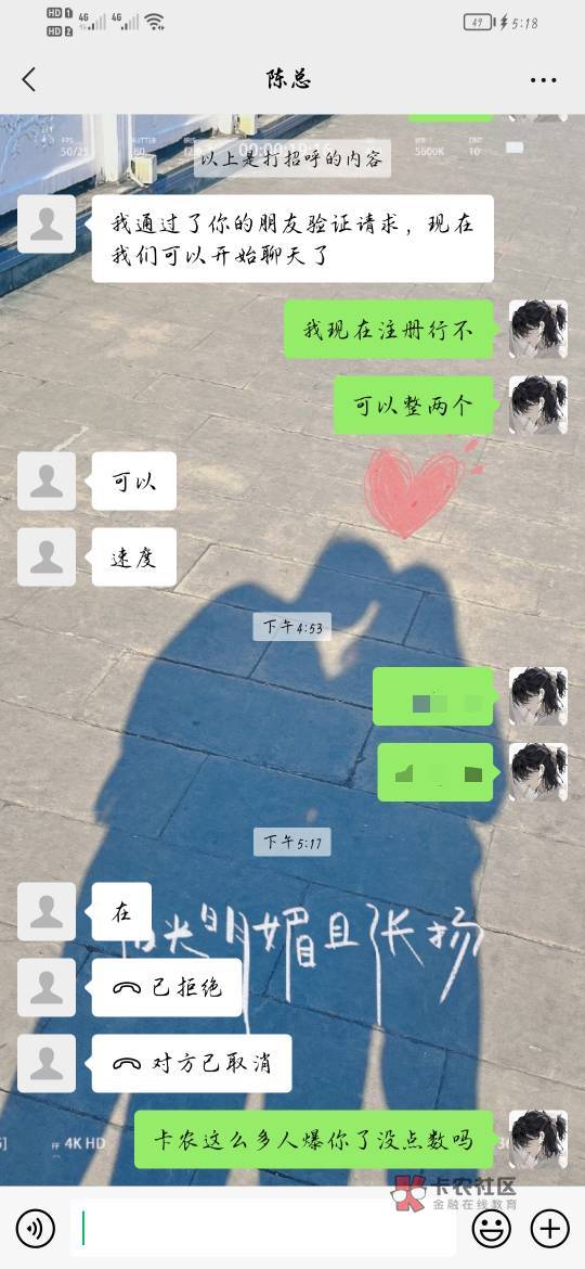 还给我弹视频

26 / 作者:已经相继开服 / 