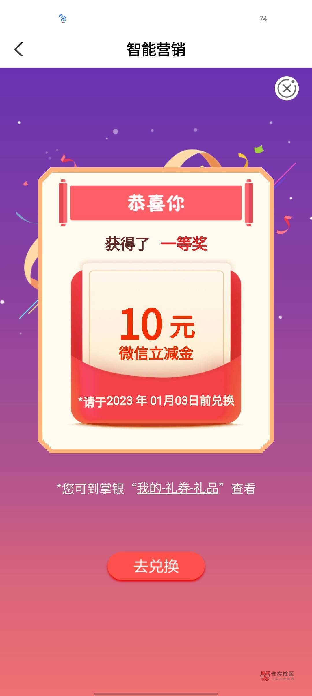 老农


81 / 作者:啦啦啦啦123现在 / 