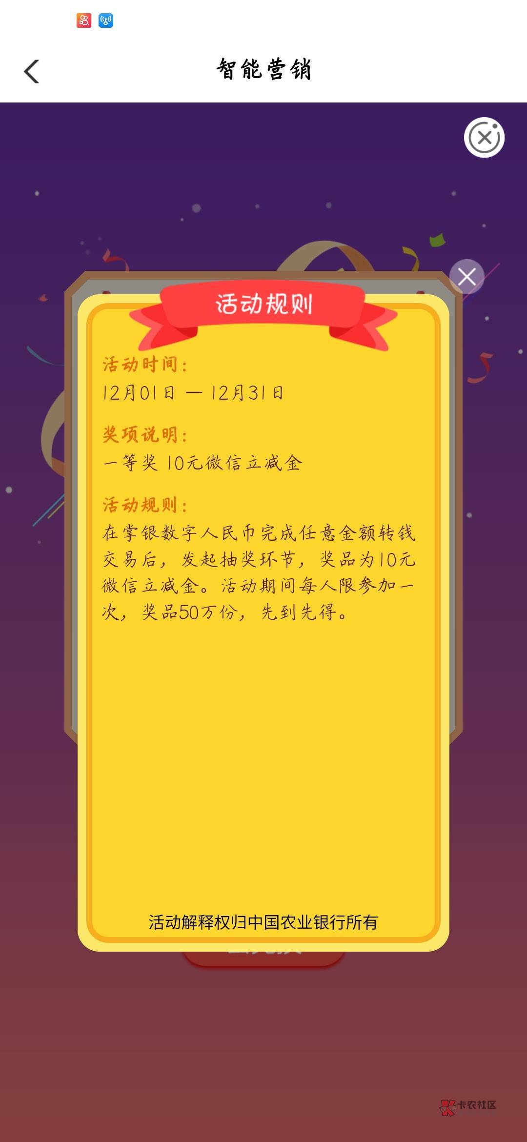 数币转账



94 / 作者:无趣° / 