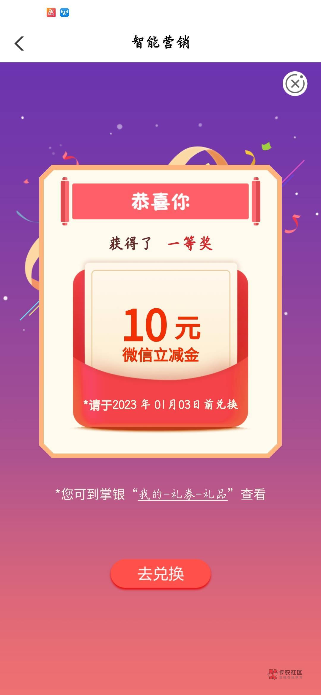 数币转账



1 / 作者:无趣° / 