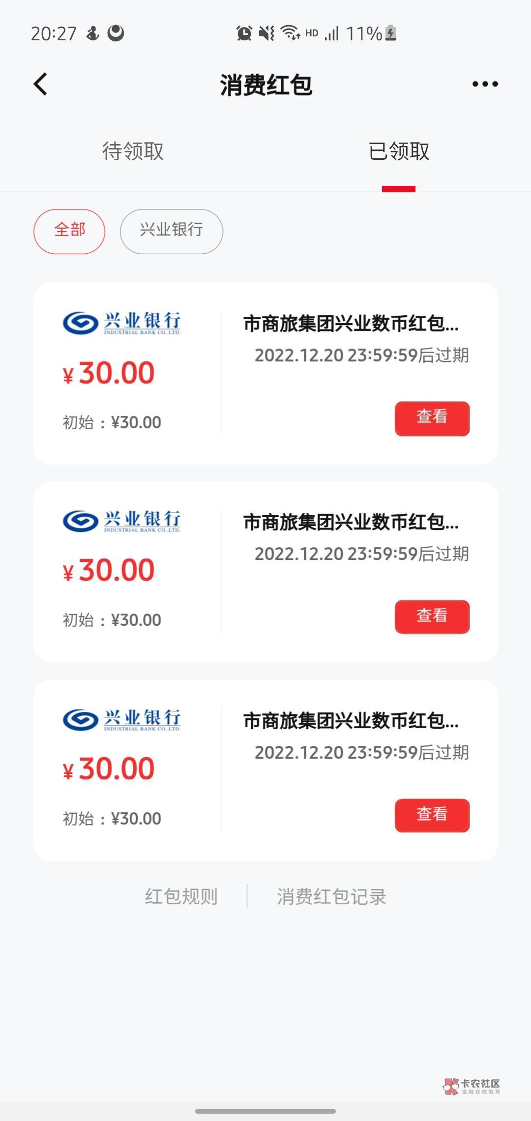 这个怎么用

1 / 作者:莫莫128 / 