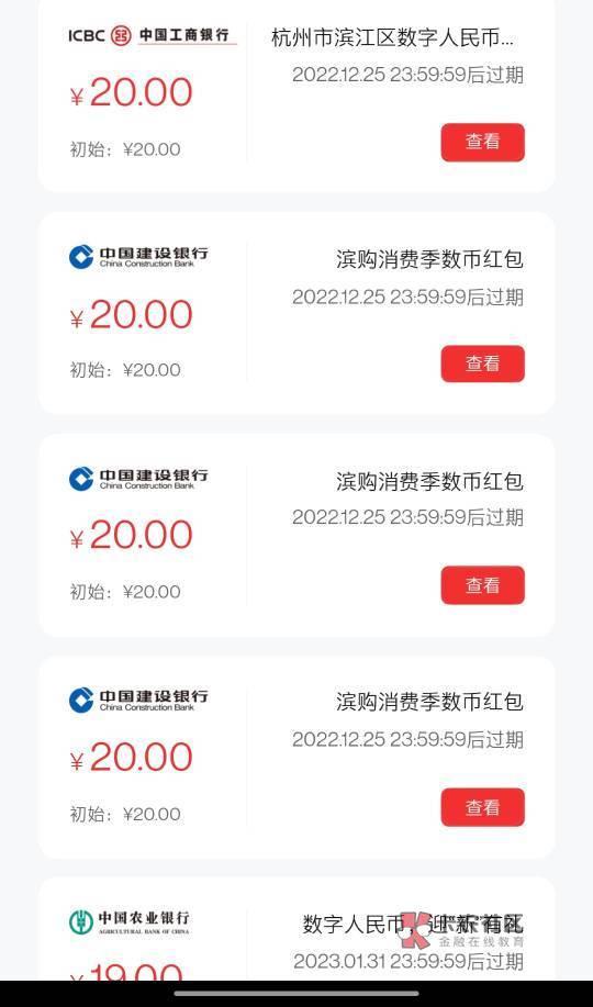 这有什么用

41 / 作者:问道abs / 