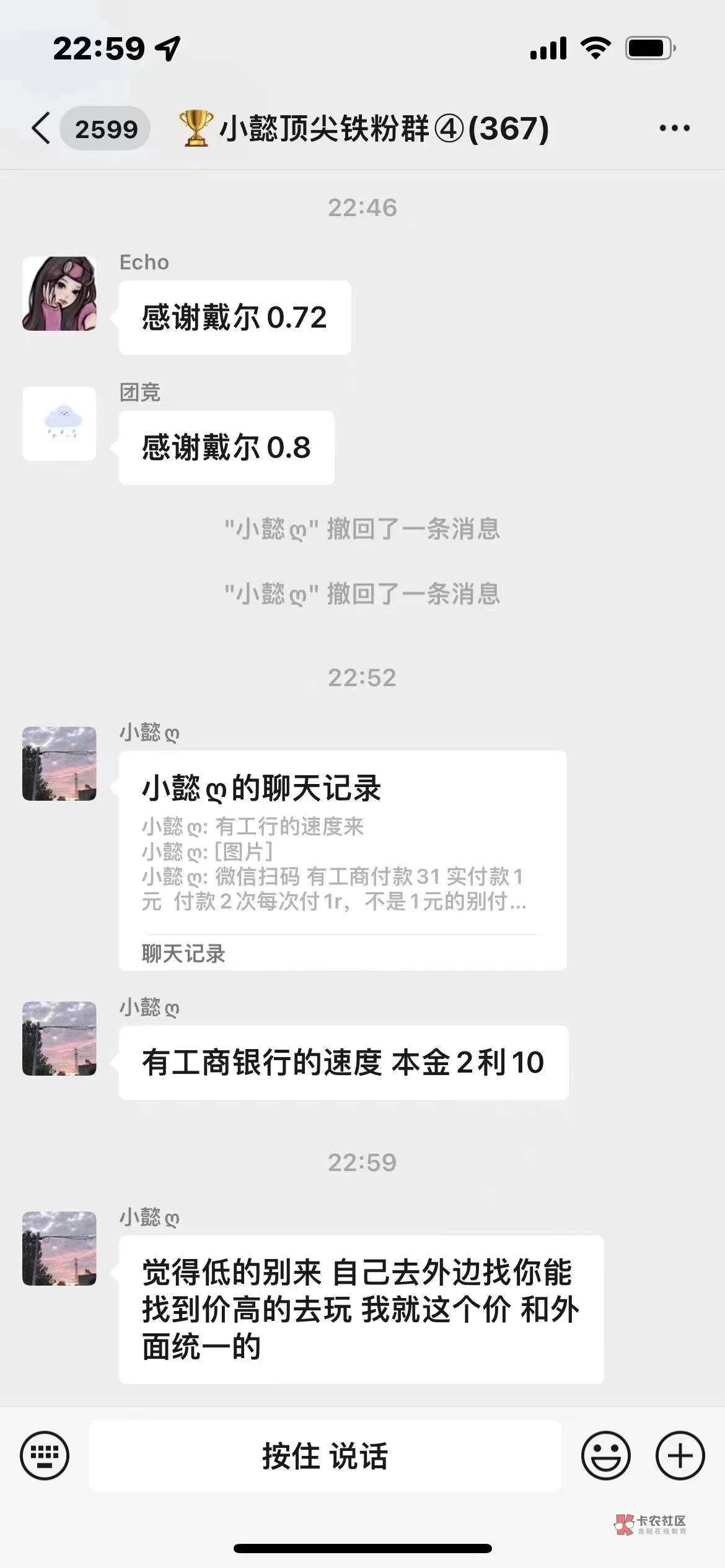 6


3 / 作者:幸福一生易 / 