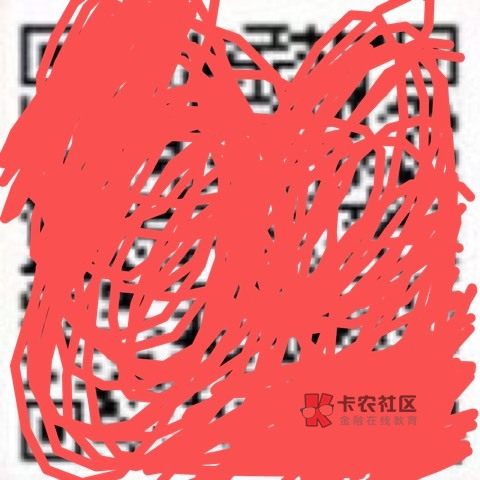 蜂助手两毛预约中行，反正你们不知道入口

8 / 作者:吸溜 / 