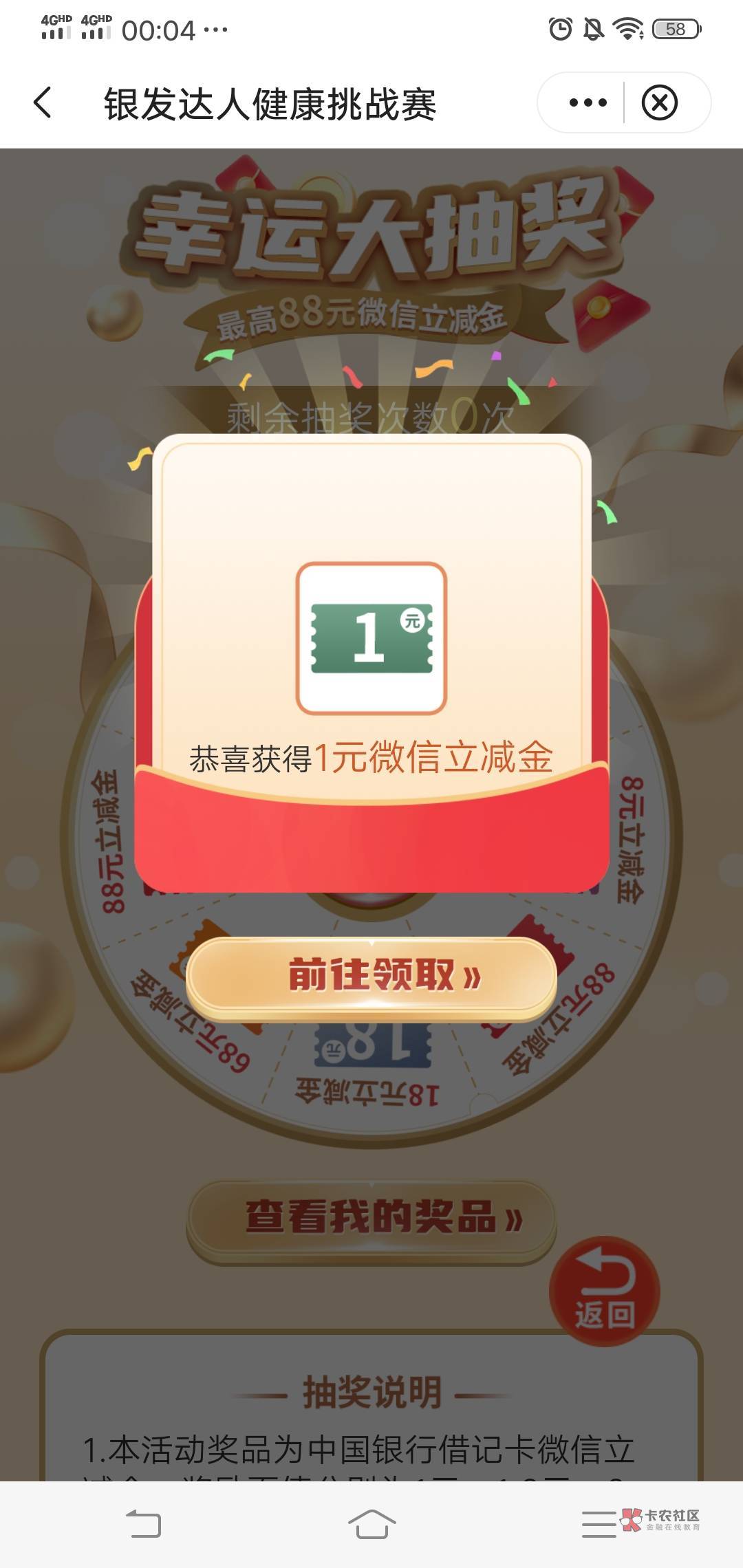 有水

56 / 作者:我买宝贝了丫 / 