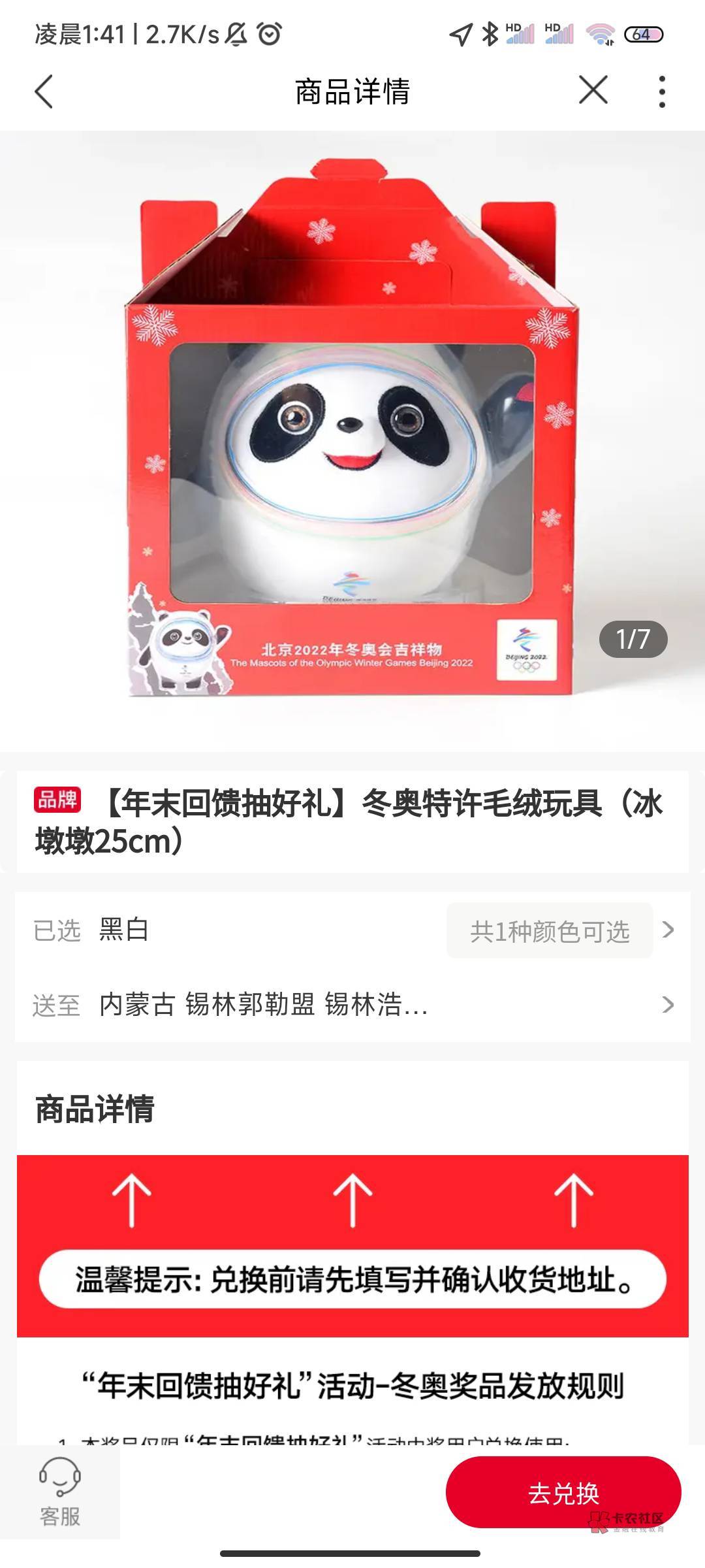 好中

85 / 作者:ᠤᠰᠬᠠᠯ / 