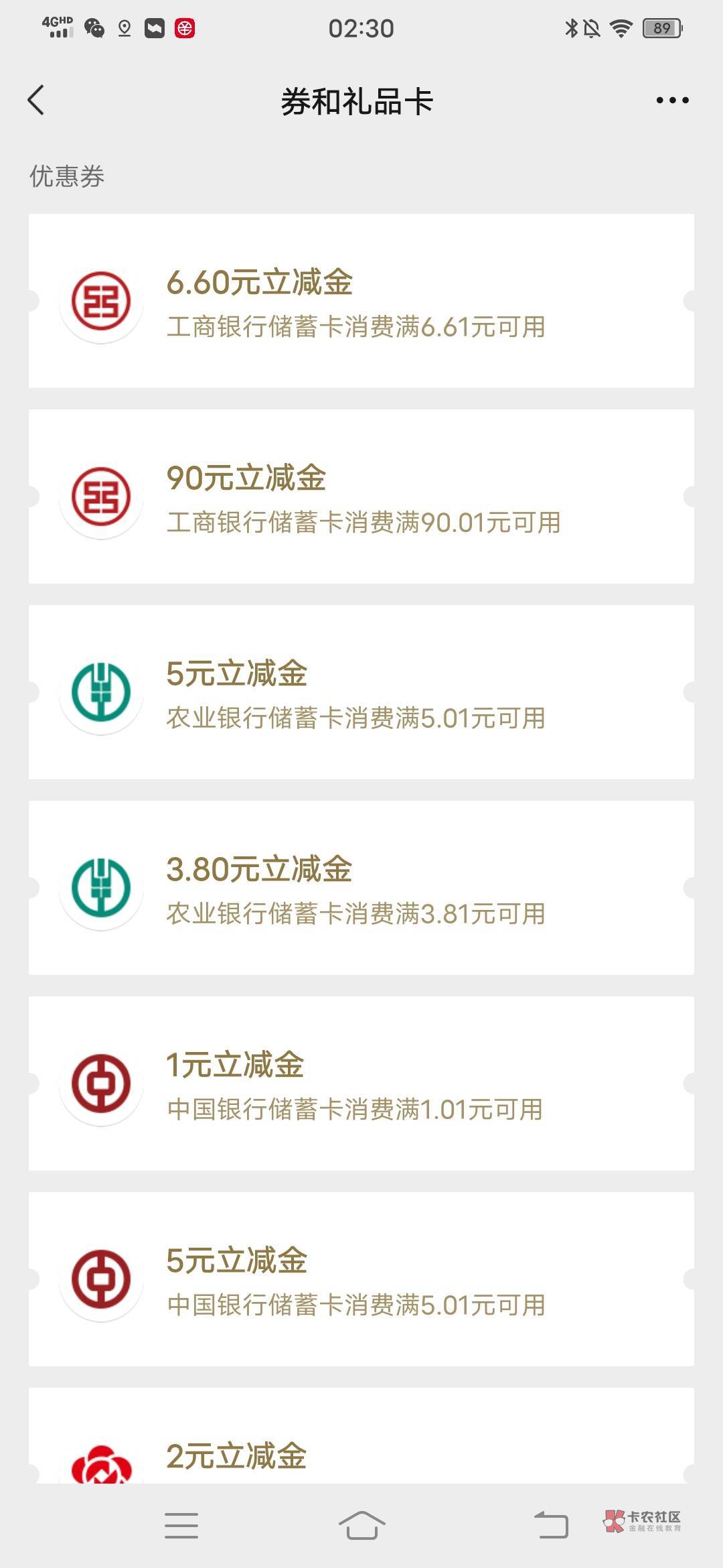 国宝领到了可以飞了

58 / 作者:121214444 / 