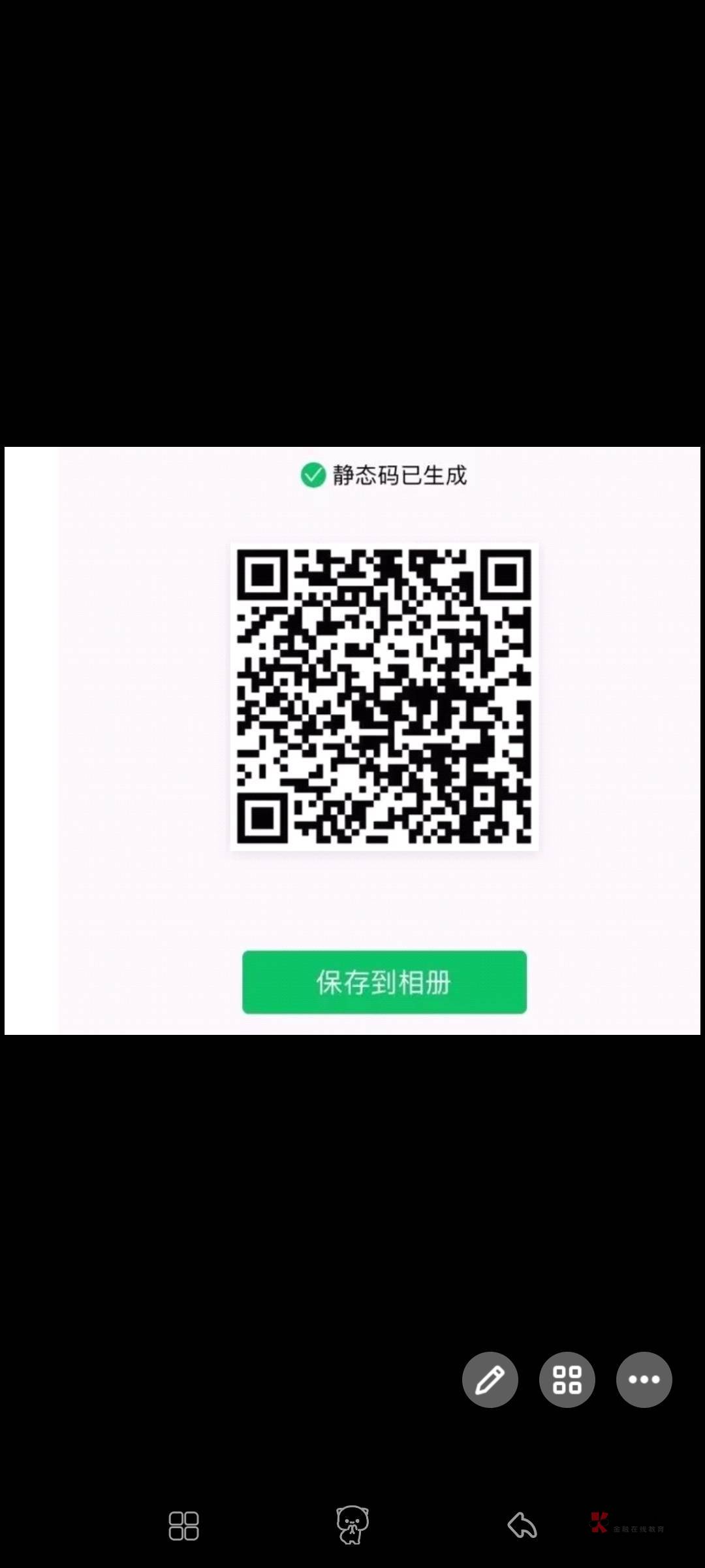广东入口

40 / 作者:额定义的猫 / 