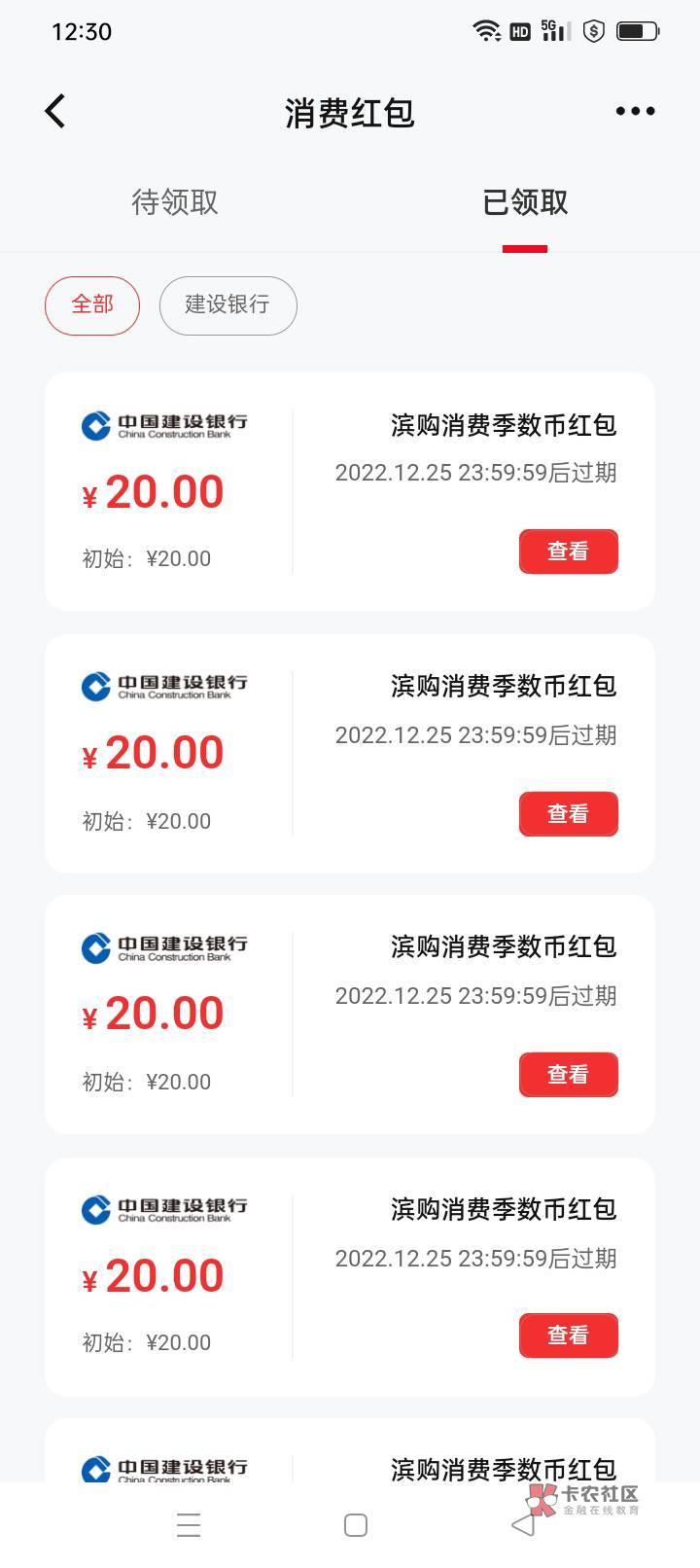 没人要啊？我是不是放着只能等过期


44 / 作者:嫩模财团，让每个人都摸上嫩模 / 