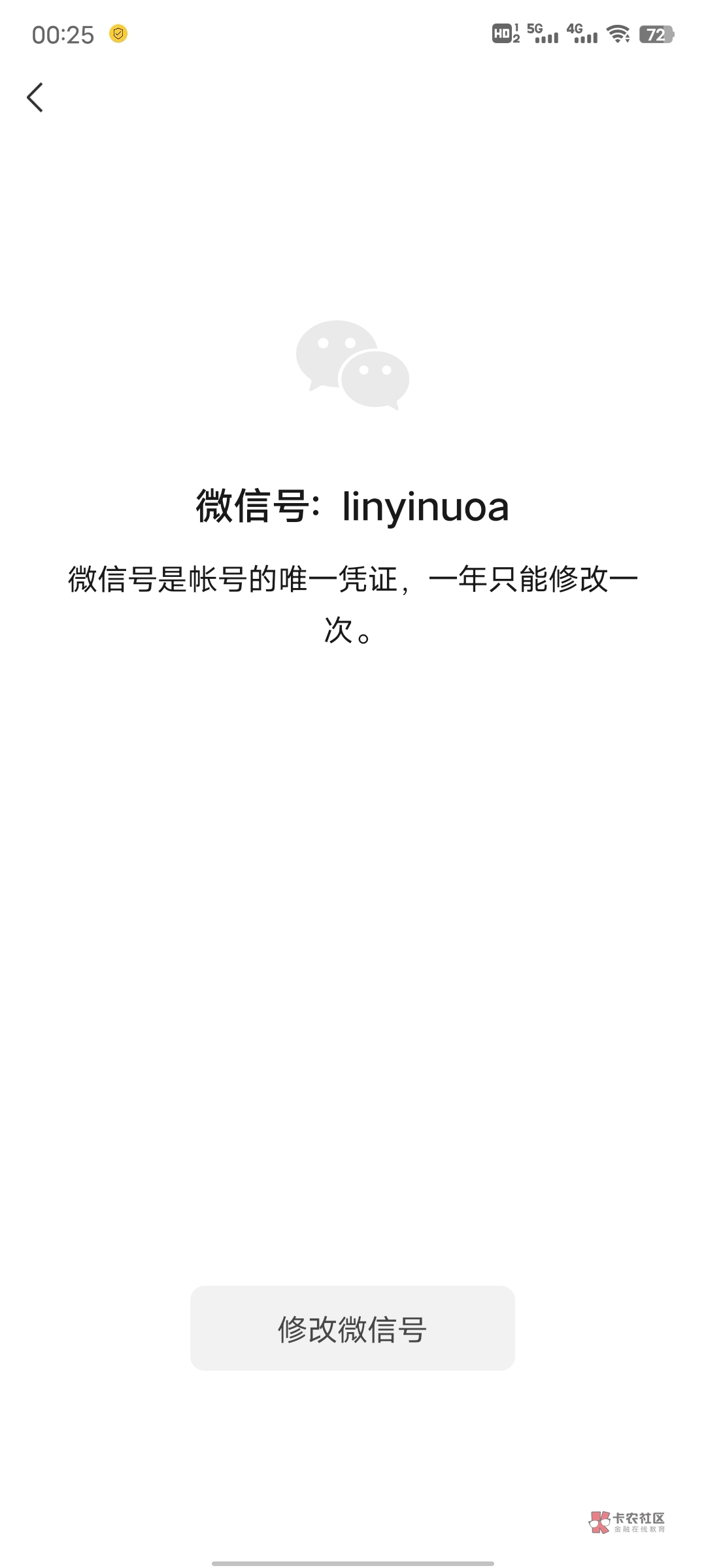 滨江开车了 55折16 / 作者:胜崽 / 