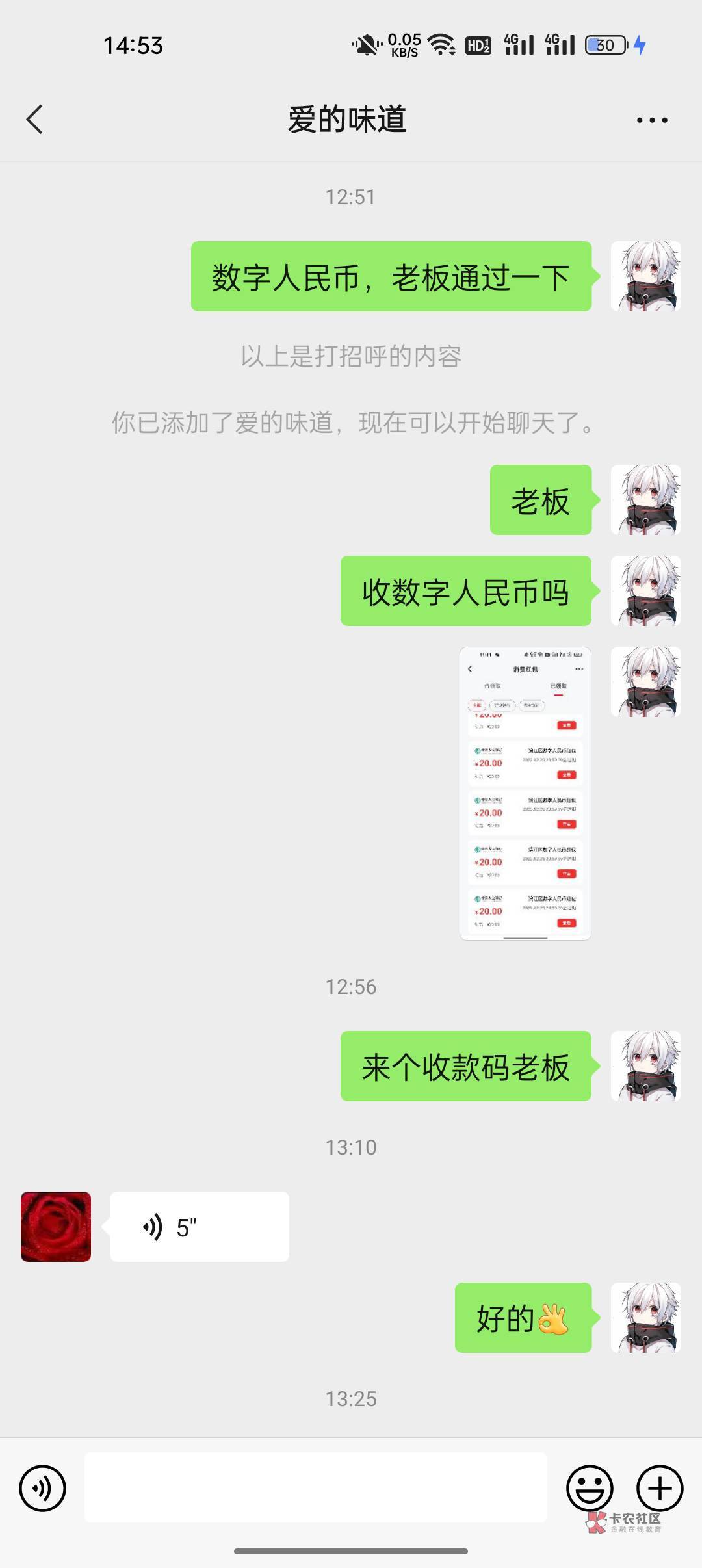 三个48出了，不找中介出就是好

100 / 作者:一起薅羊毛啊 / 
