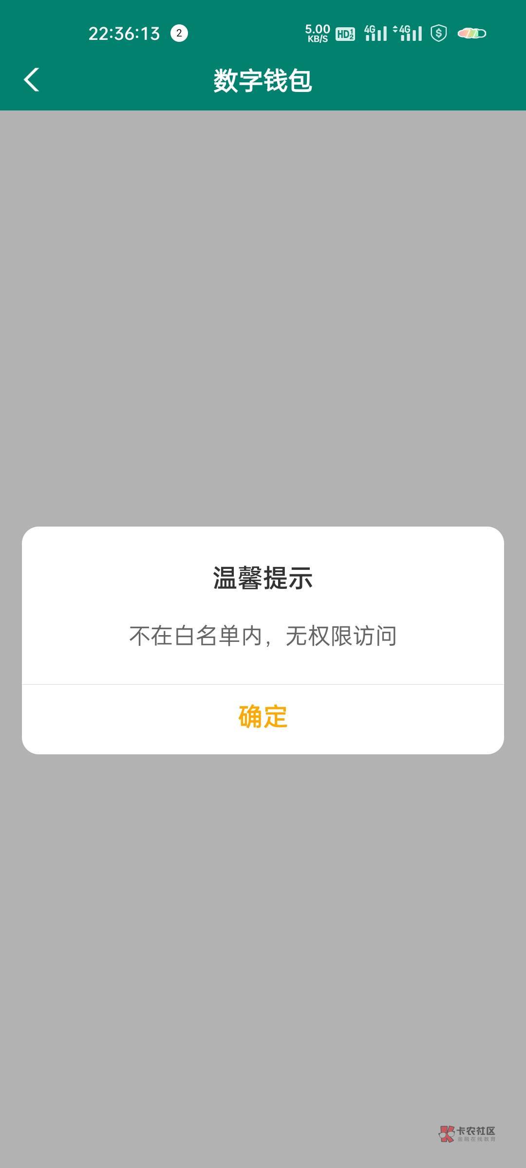 老农10毛


79 / 作者:阿吉吉 / 