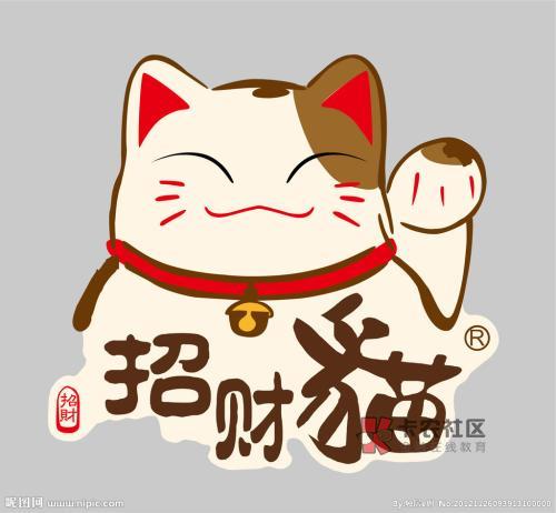 这两天在趣闲赚上跟一个放电话卡单的人争吵，明明走他的链接下的卡。他说没数据。客服69 / 作者:剑来之陈平安 / 