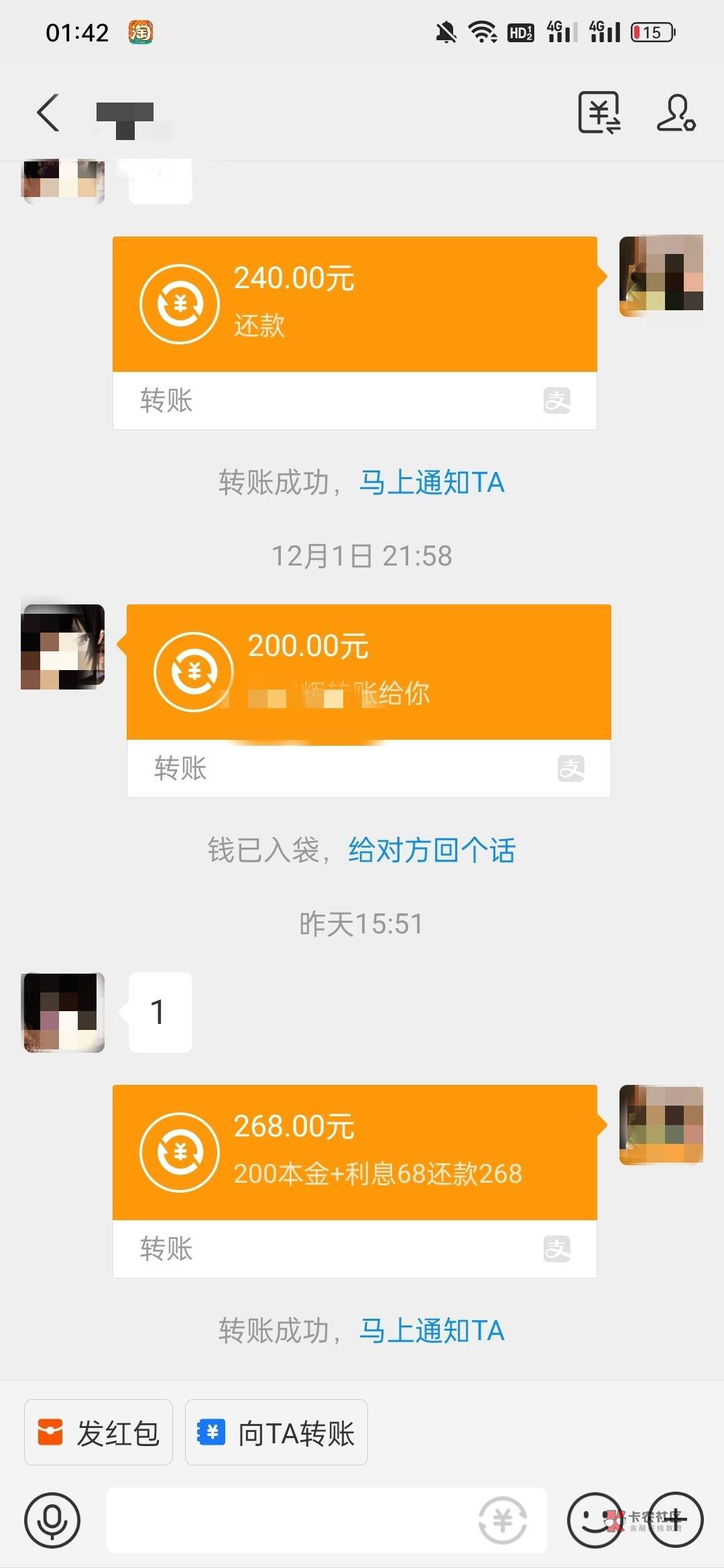 翻了好多帖子。有点感触。年底了，骗子横行，不管T数币还是T优惠券，都有一些s吗的苟75 / 作者:水下50个 / 