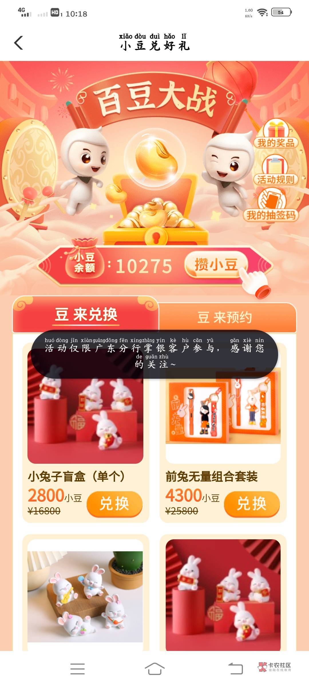 100的还补吗

33 / 作者:撸界扛把子i / 