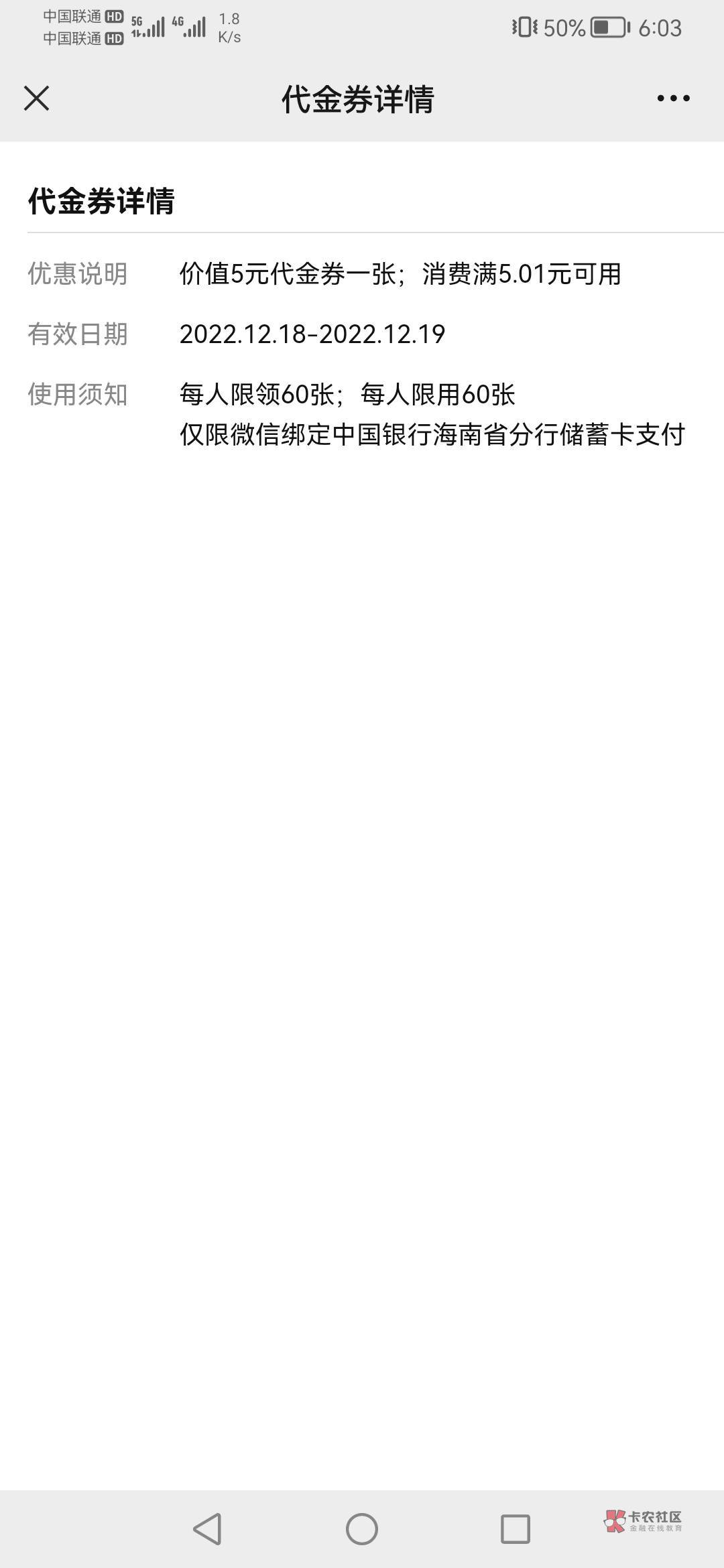 冲

27 / 作者:春光一哥 / 