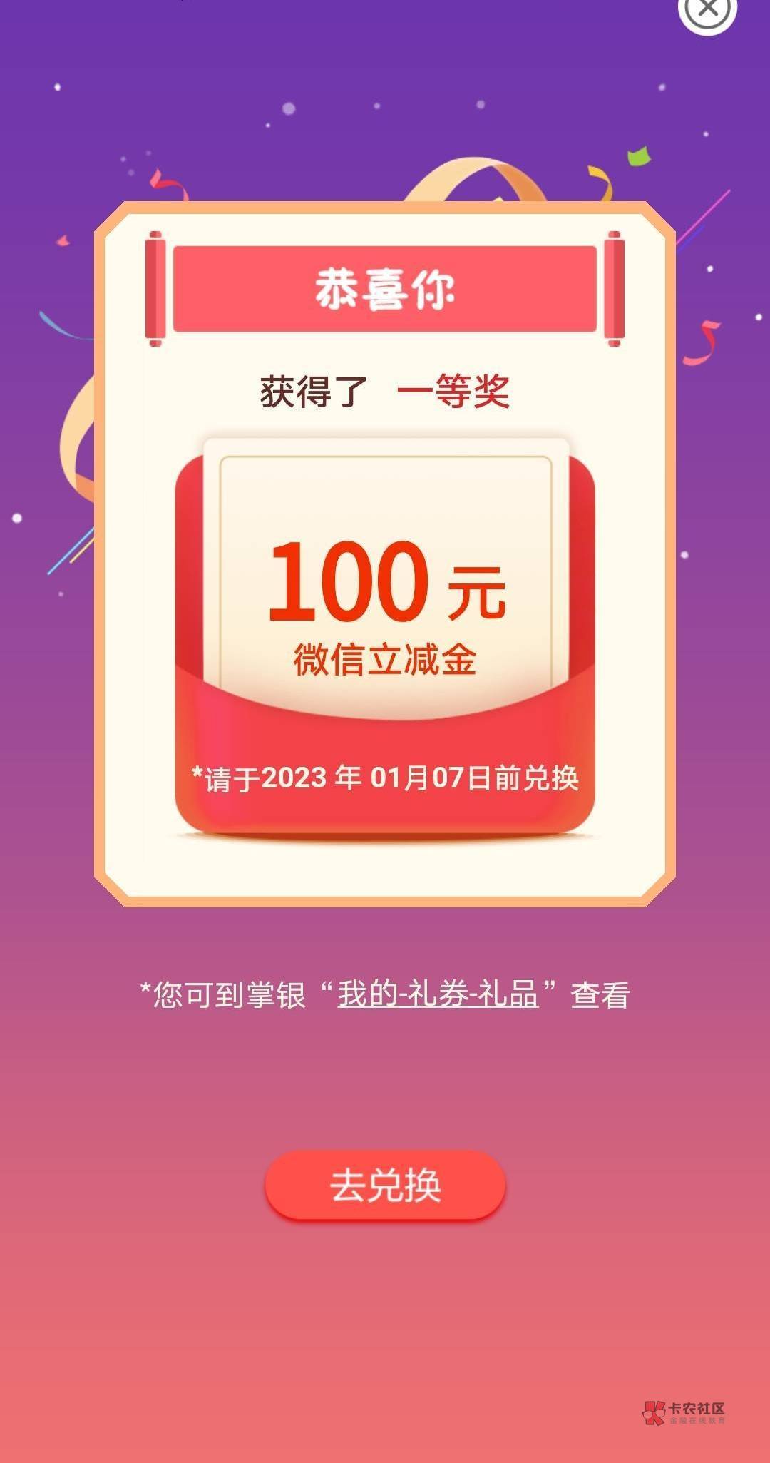 感谢河南

99 / 作者:十天吃一顿 / 
