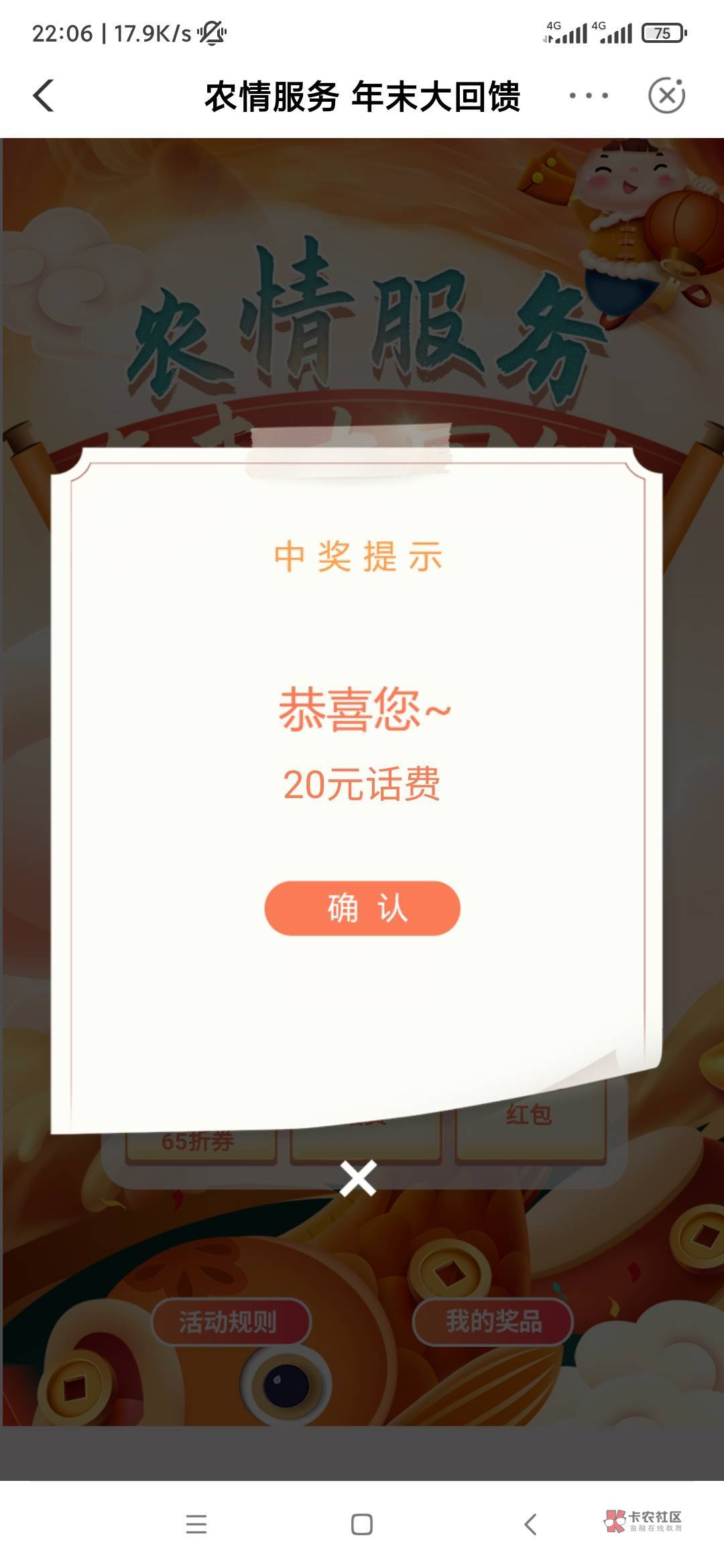 有水

36 / 作者:太年轻8 / 