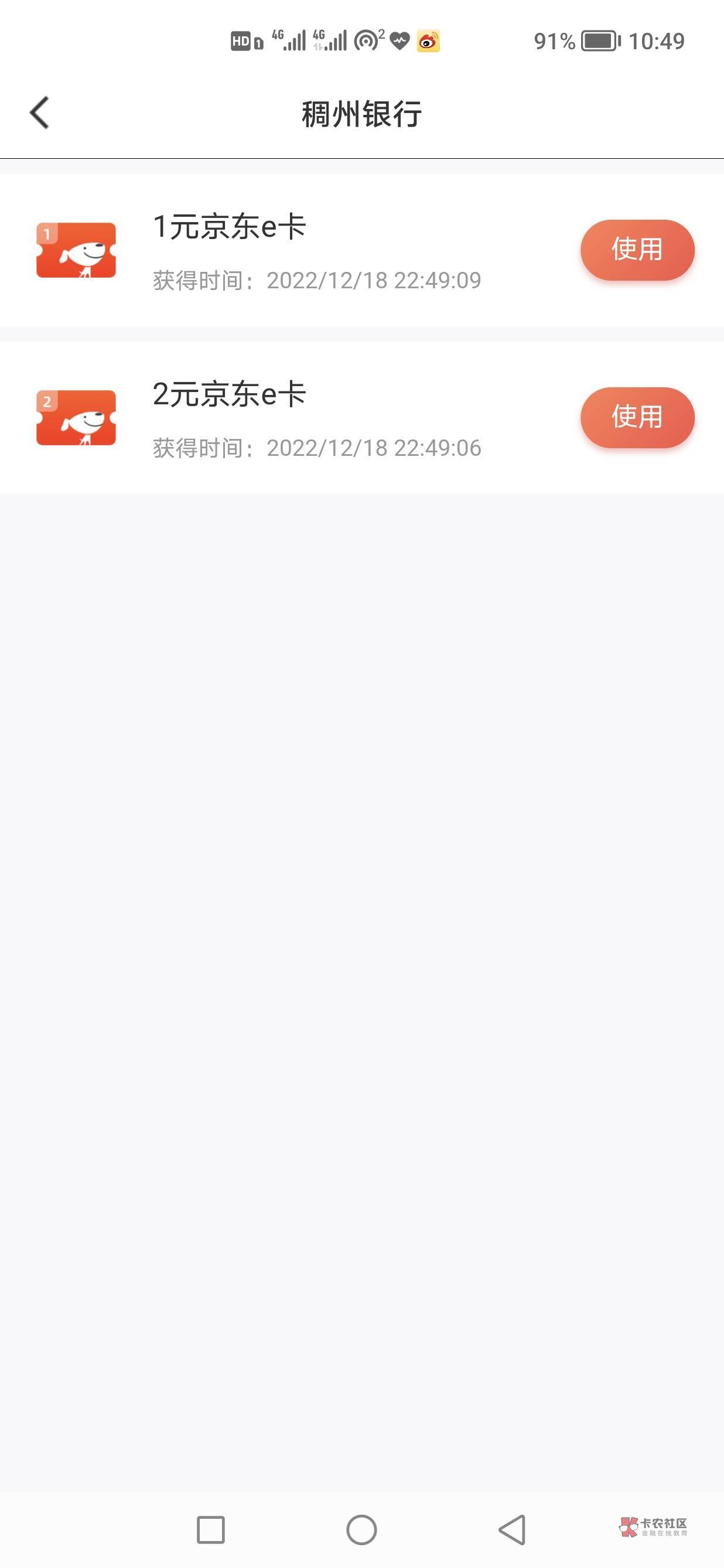 水真大

96 / 作者:云汐～ / 