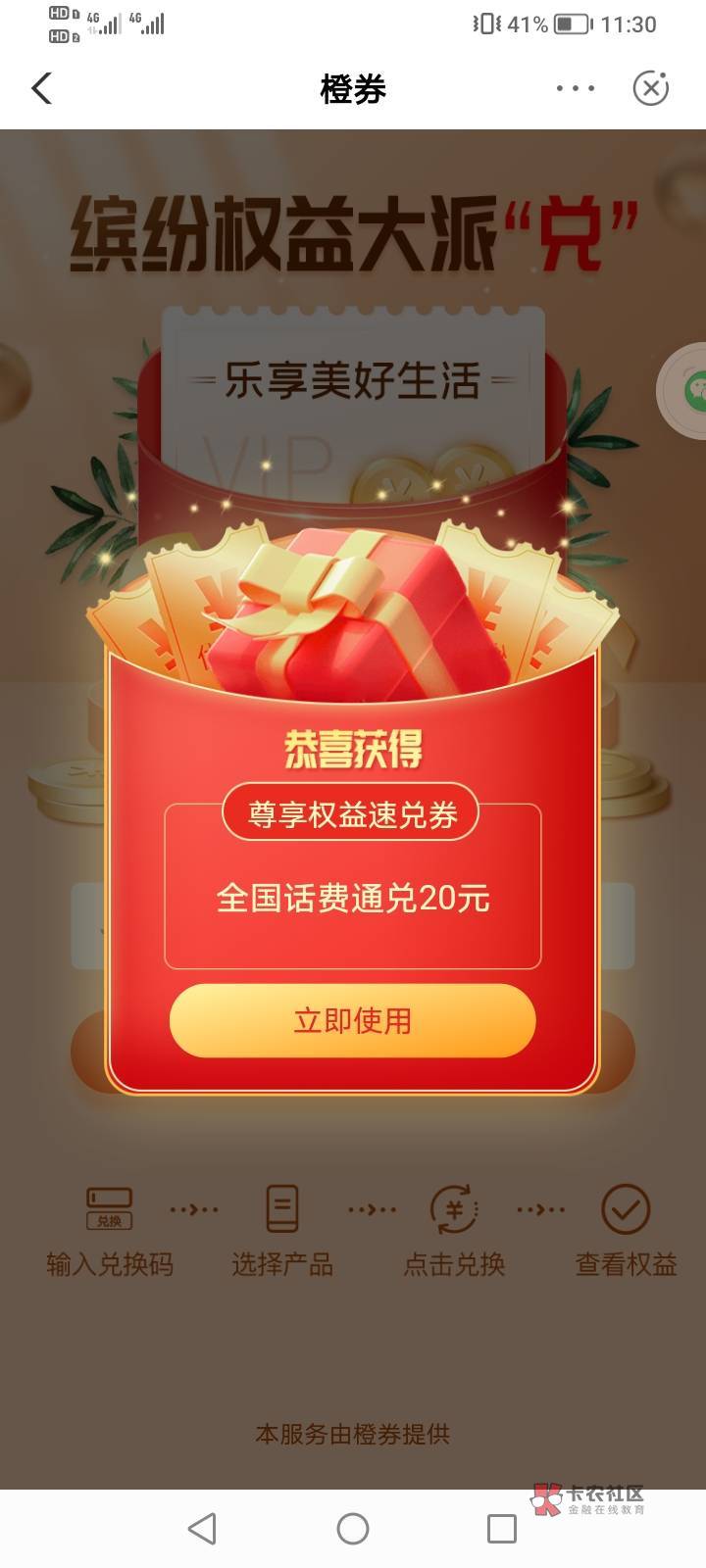 进去了


58 / 作者:悲悯冰墩墩 / 