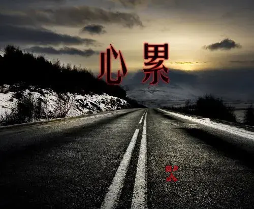 都是他喵的剧本，阿根廷根本就没想赢，
迪马利亚状态那么好，早早的就给换下去
又跪2086 / 作者:qytdlbll / 