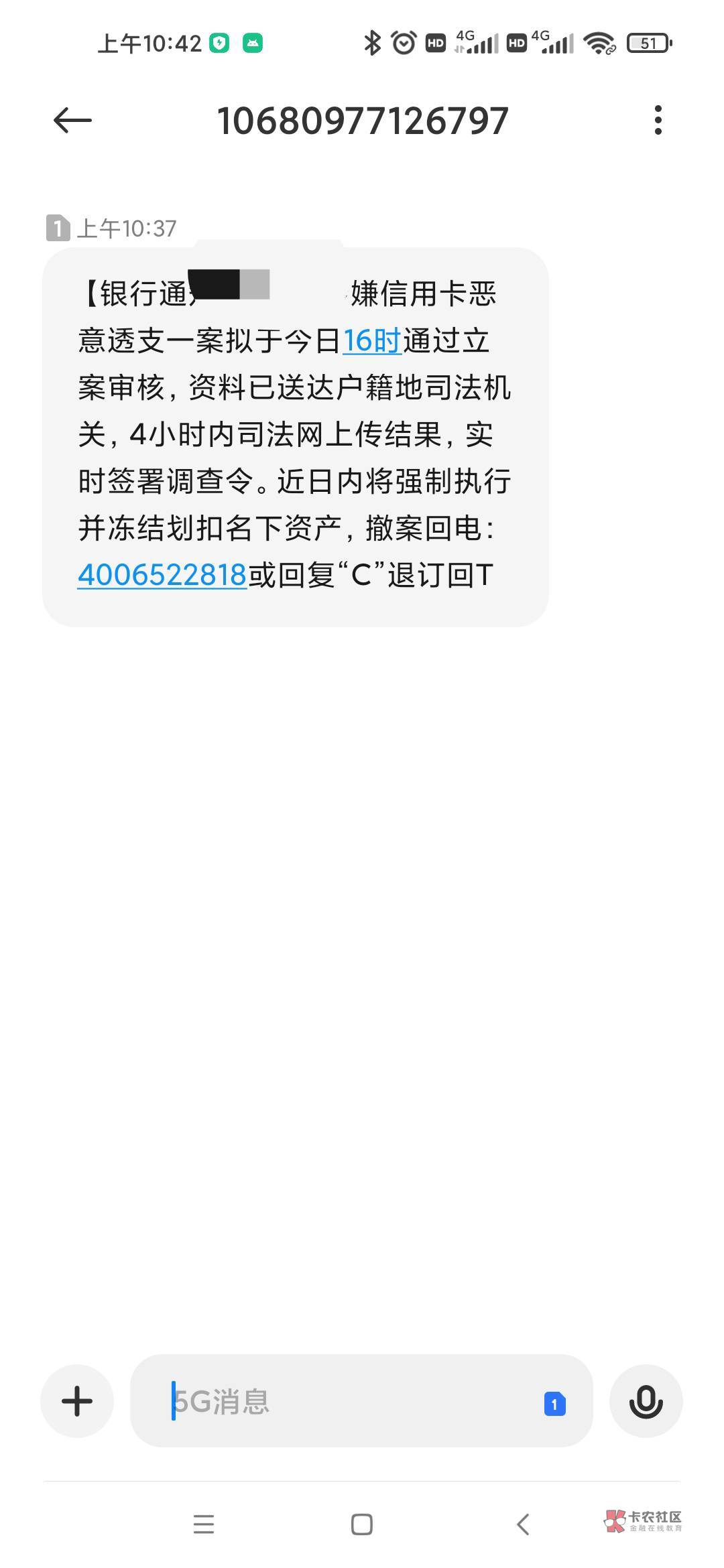 要抓我了怎么办？阳在家里，求老哥们支招！

75 / 作者:明哥大片子 / 