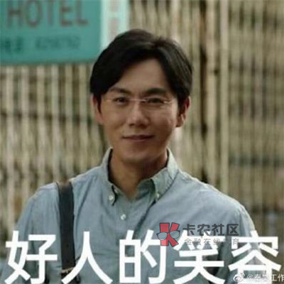 被骗的直接举报商家 让商家和骗子狗咬狗  闹的进去过年才好   t利这个东西本身就不正57 / 作者:好的的假的 / 