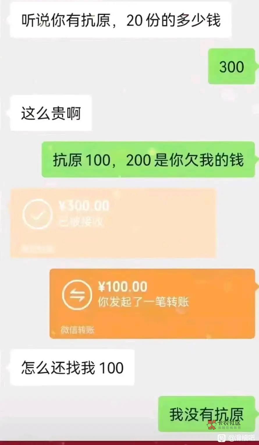 过年回家，聚会，你三大姑八大姨在讨论自己儿子女儿的工作，有的存钱准备买车了，有的40 / 作者:时光荏苒10 / 