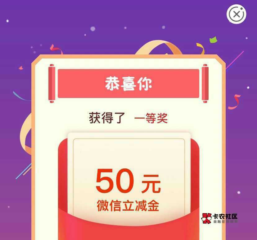 打卡

66 / 作者:太难了2020 / 