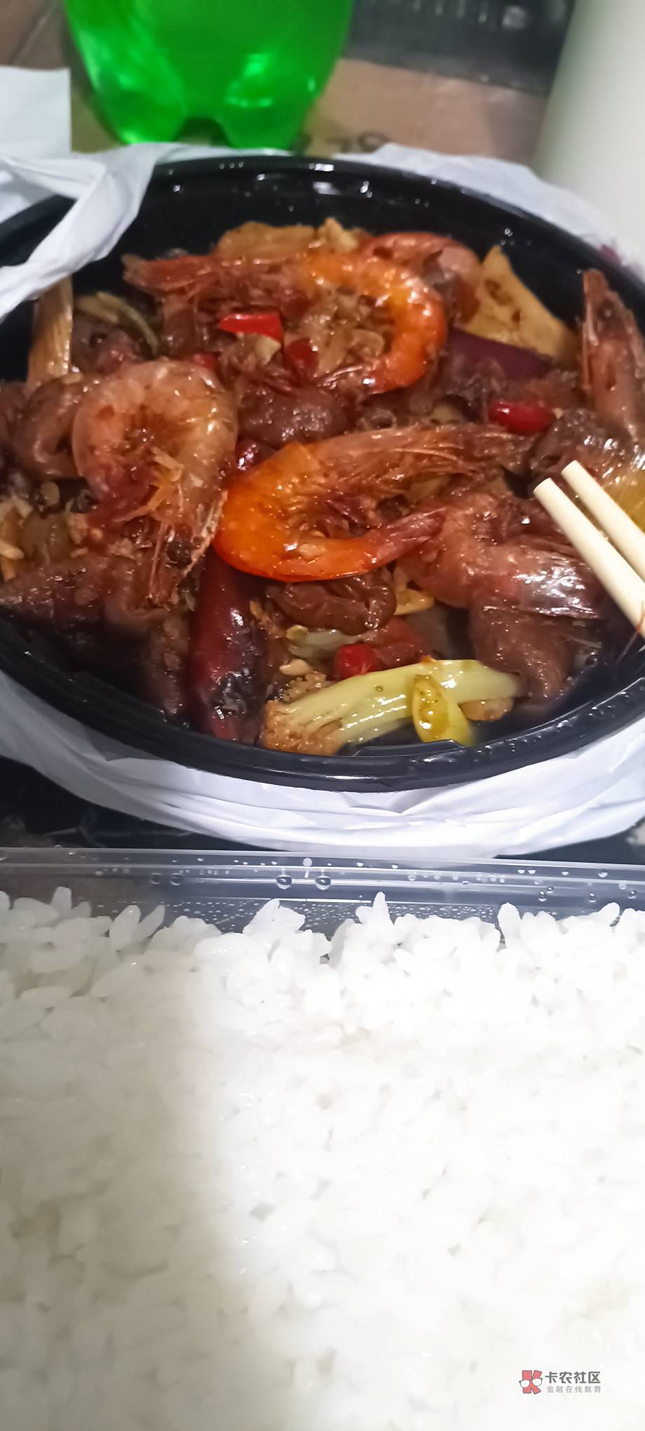 这在卡农什么水平

47 / 作者:小老弟膨胀了 / 