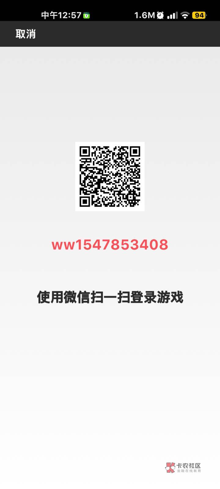 13收张美团

17 / 作者:Yolojj / 