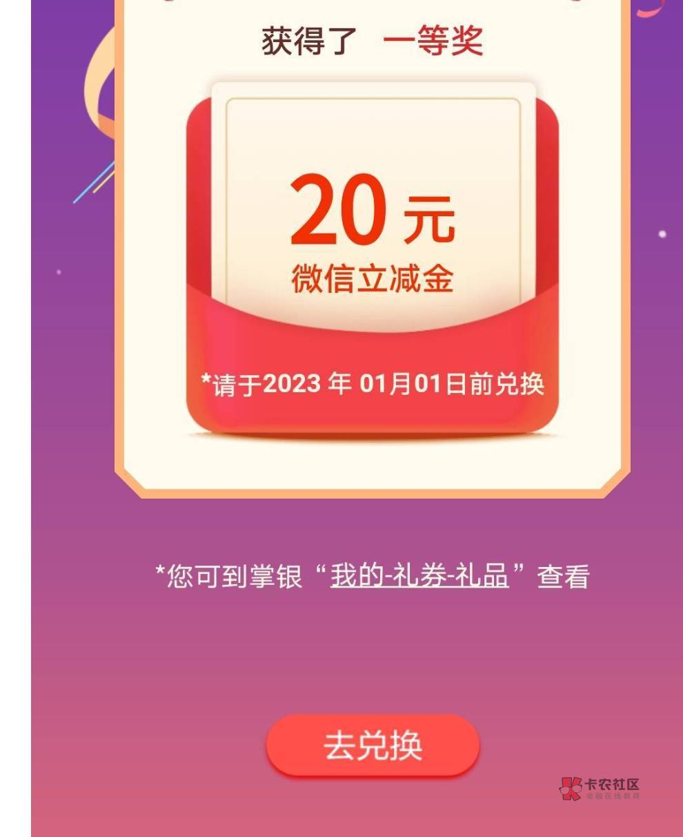 第一次飞农业，搞到55，南阳水费一发弹20，学杂费10、开封伙食费10、任务中心校园10、95 / 作者:漩涡997 / 