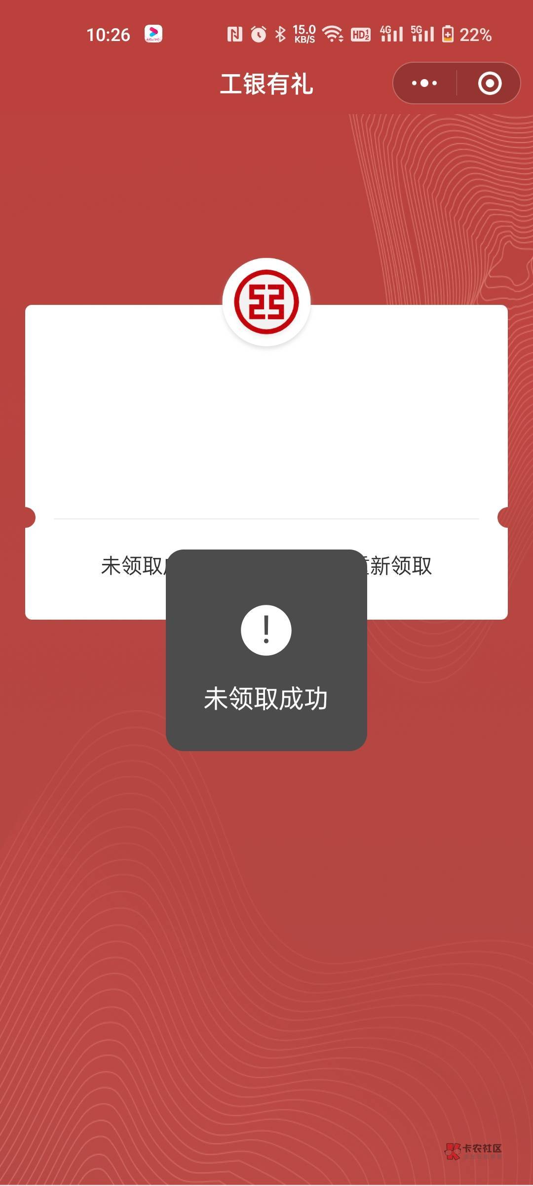 这什么意思

49 / 作者:那些事儿 / 