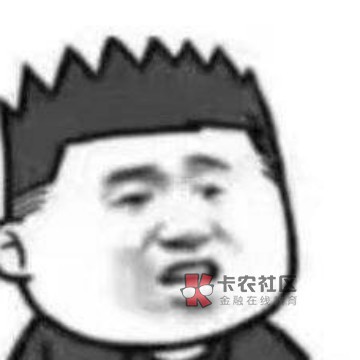 已破解京东登录频繁要等24小时的，其实不用等，我昨天两个小号都频繁了，今天手机号直13 / 作者:第一舔狗 / 