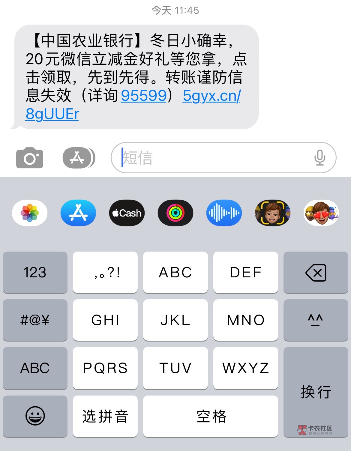 首发
有短信的飞重庆 点链接进入任务中心20立减金


13 / 作者:帅哥zze / 