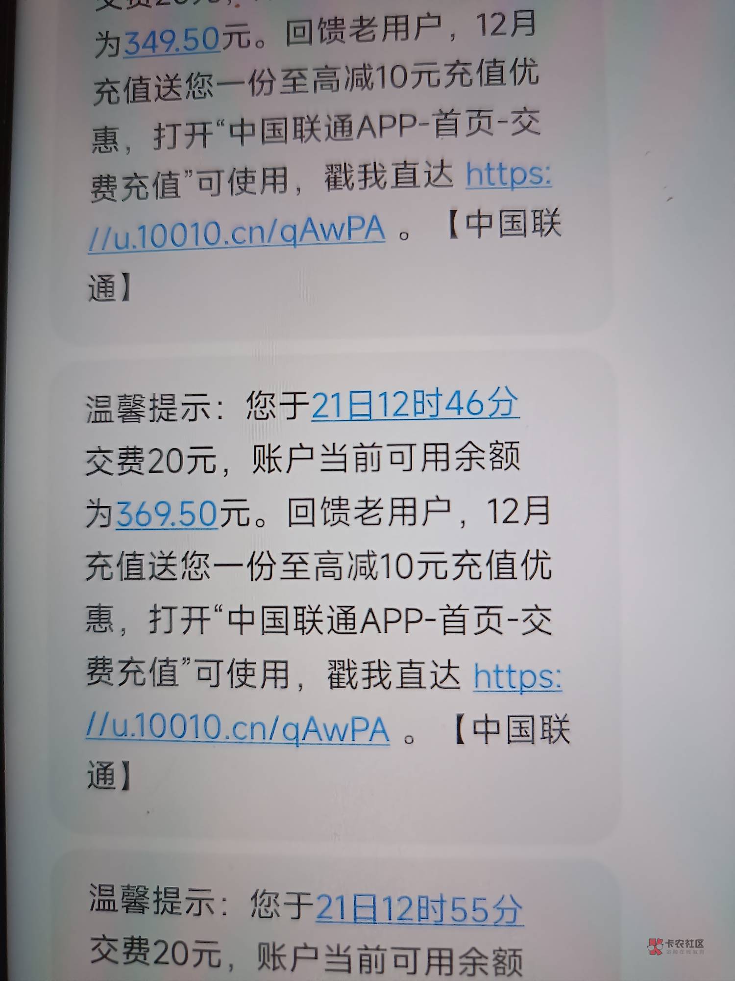 那么急随身办干嘛,百度一个手机号十几毛利,1.28充一元话费秒退款，两次后充二十话费,28 / 作者:回来开车了 / 