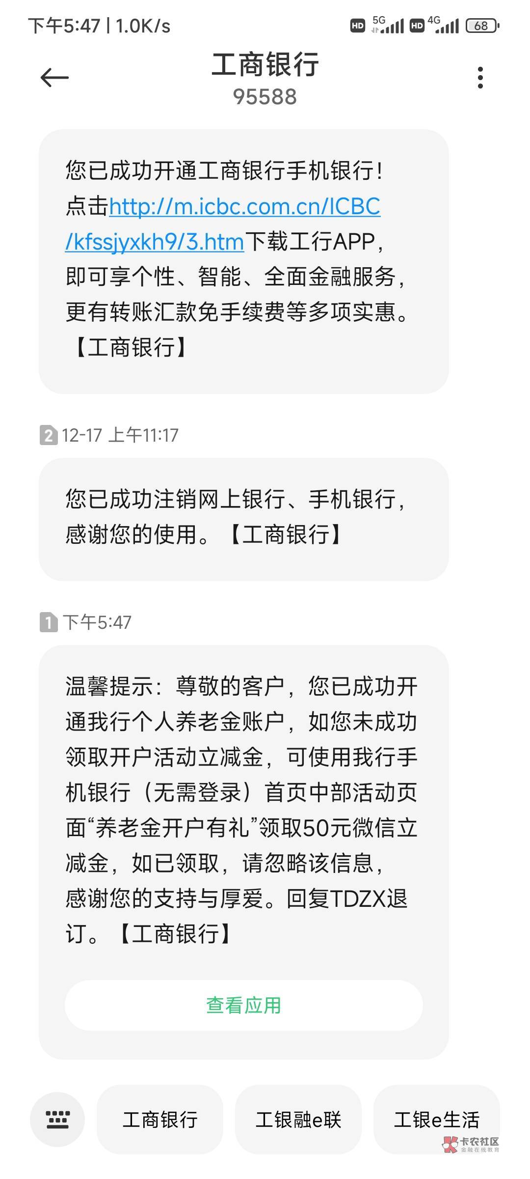 这是哪的

60 / 作者:溯mh / 