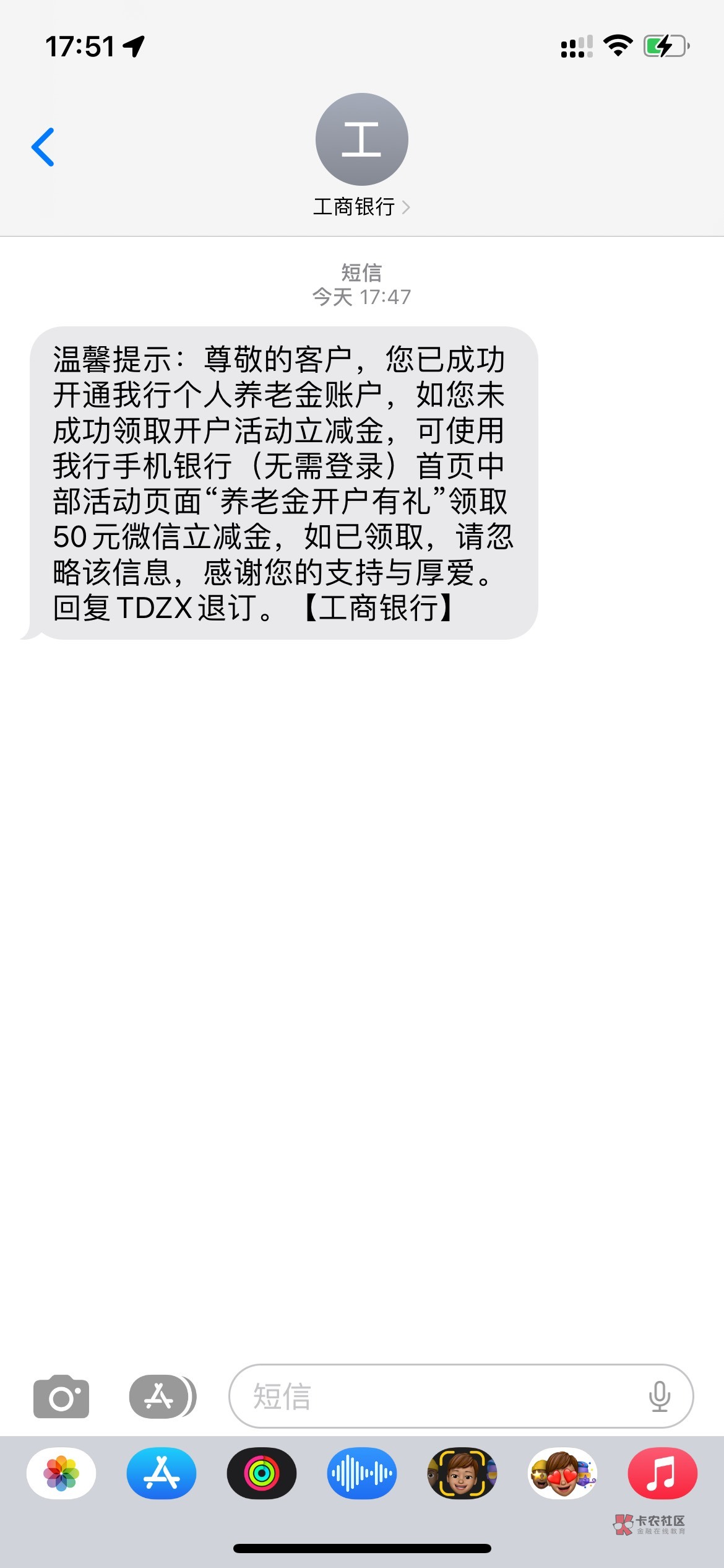 首页怎么没找到入口

52 / 作者:仙花 / 