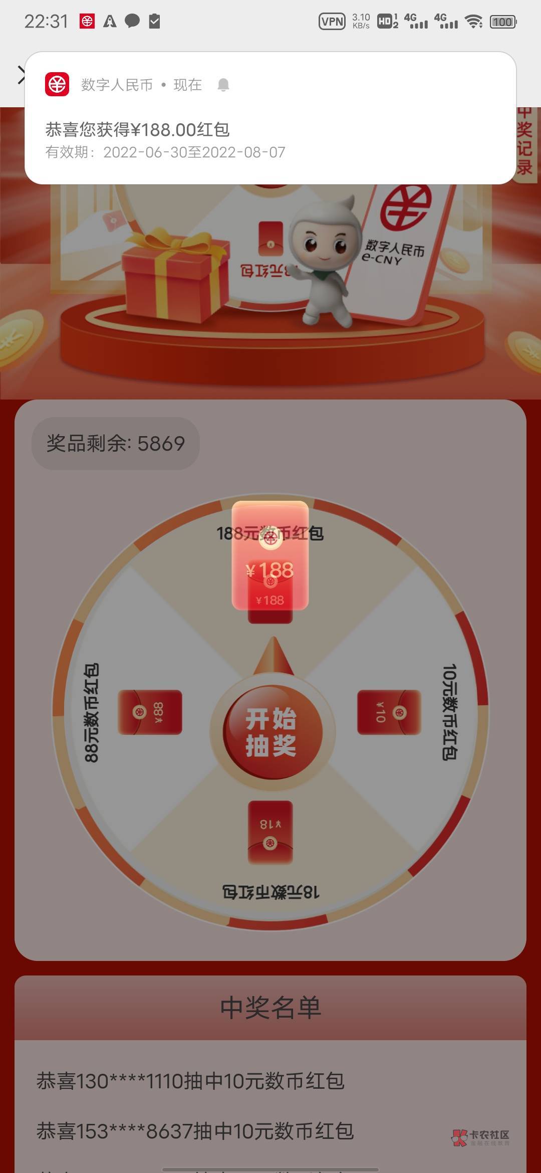 有水快冲


99 / 作者:Pzlg / 