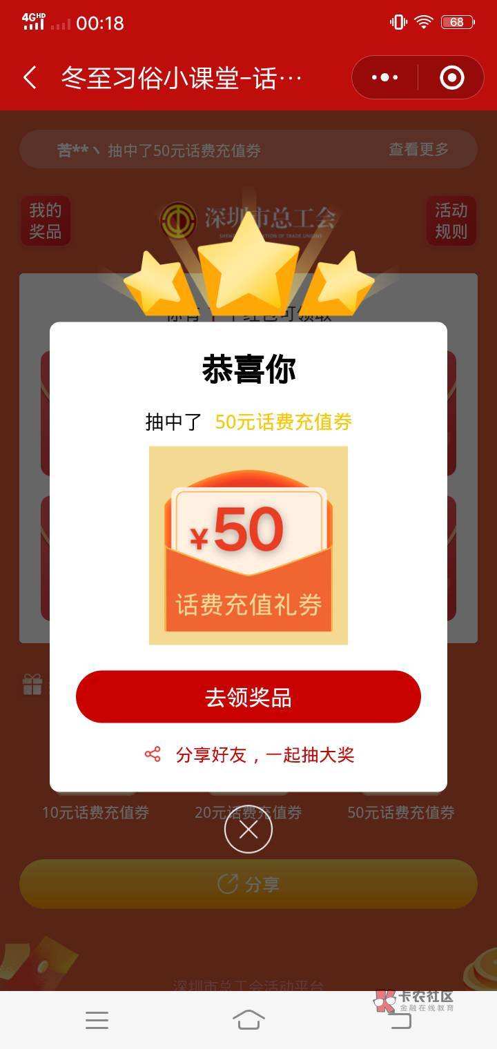 有水



42 / 作者:扯不断 / 