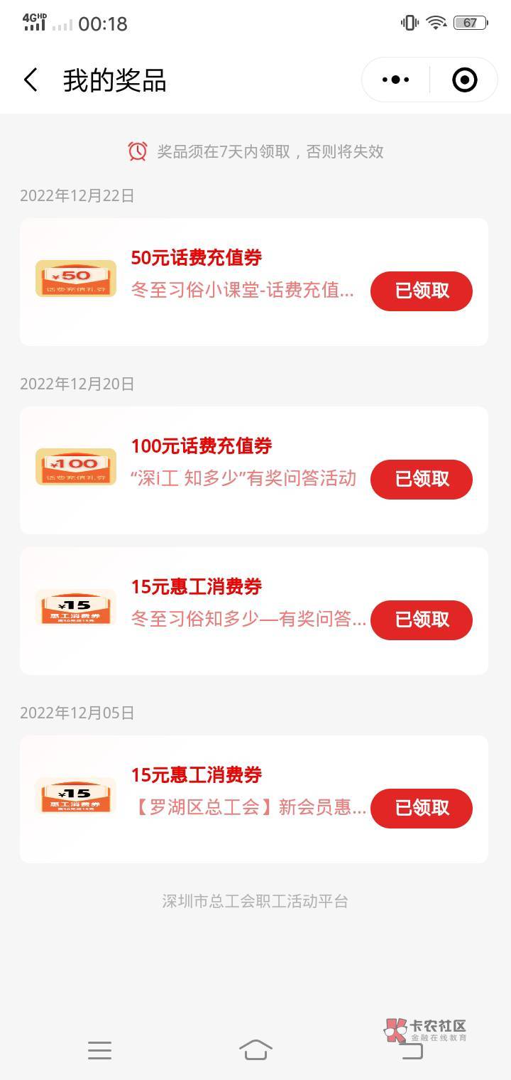 有水



47 / 作者:扯不断 / 