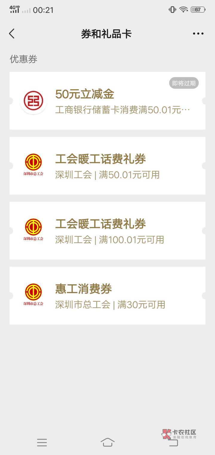 有水



53 / 作者:扯不断 / 