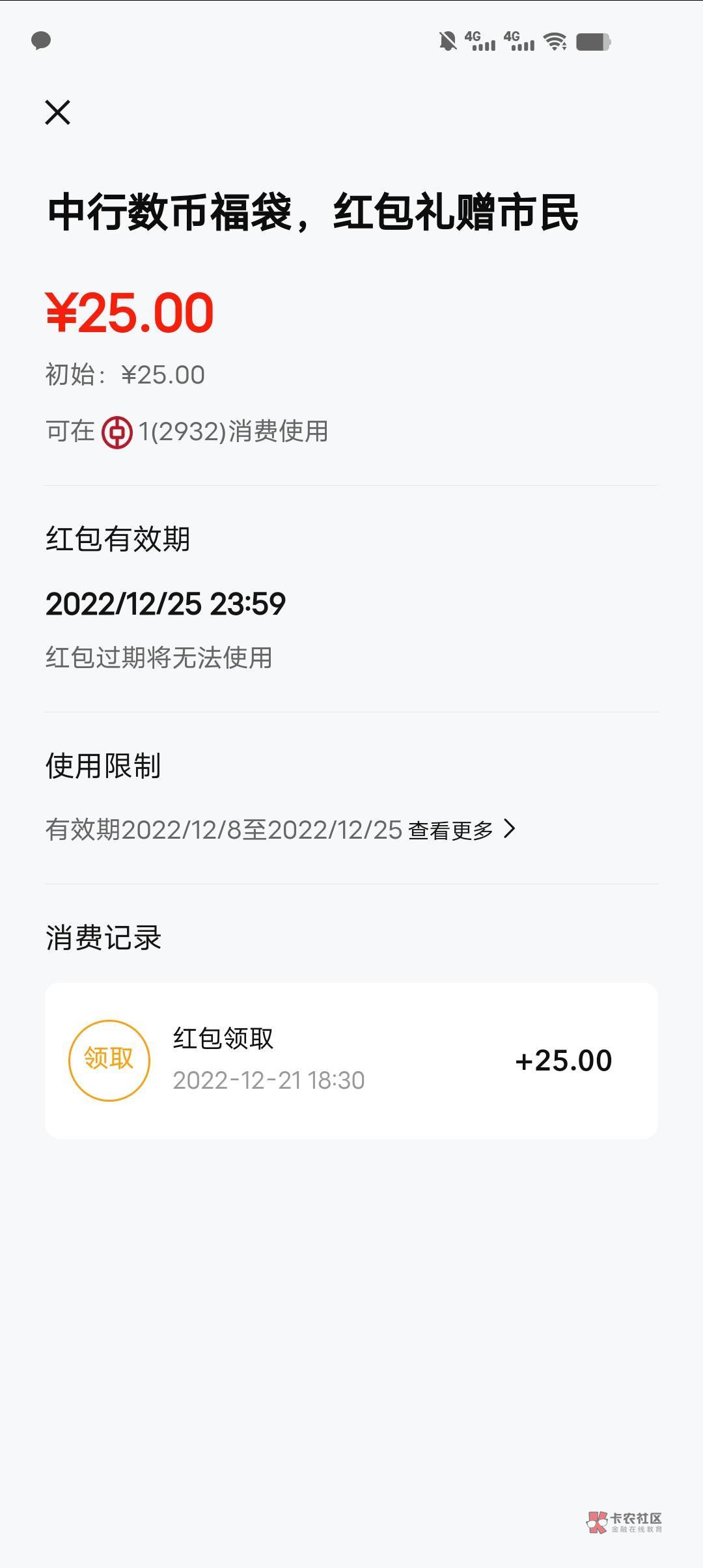 推了一个

49 / 作者:lnterestlng / 