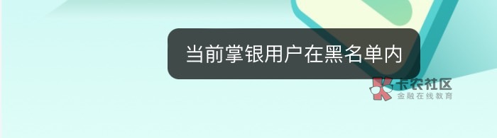 6啊

62 / 作者:农业银行大使 / 