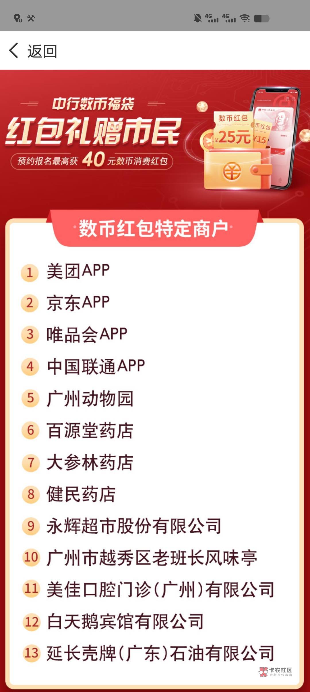 推了一个

90 / 作者:lnterestlng / 