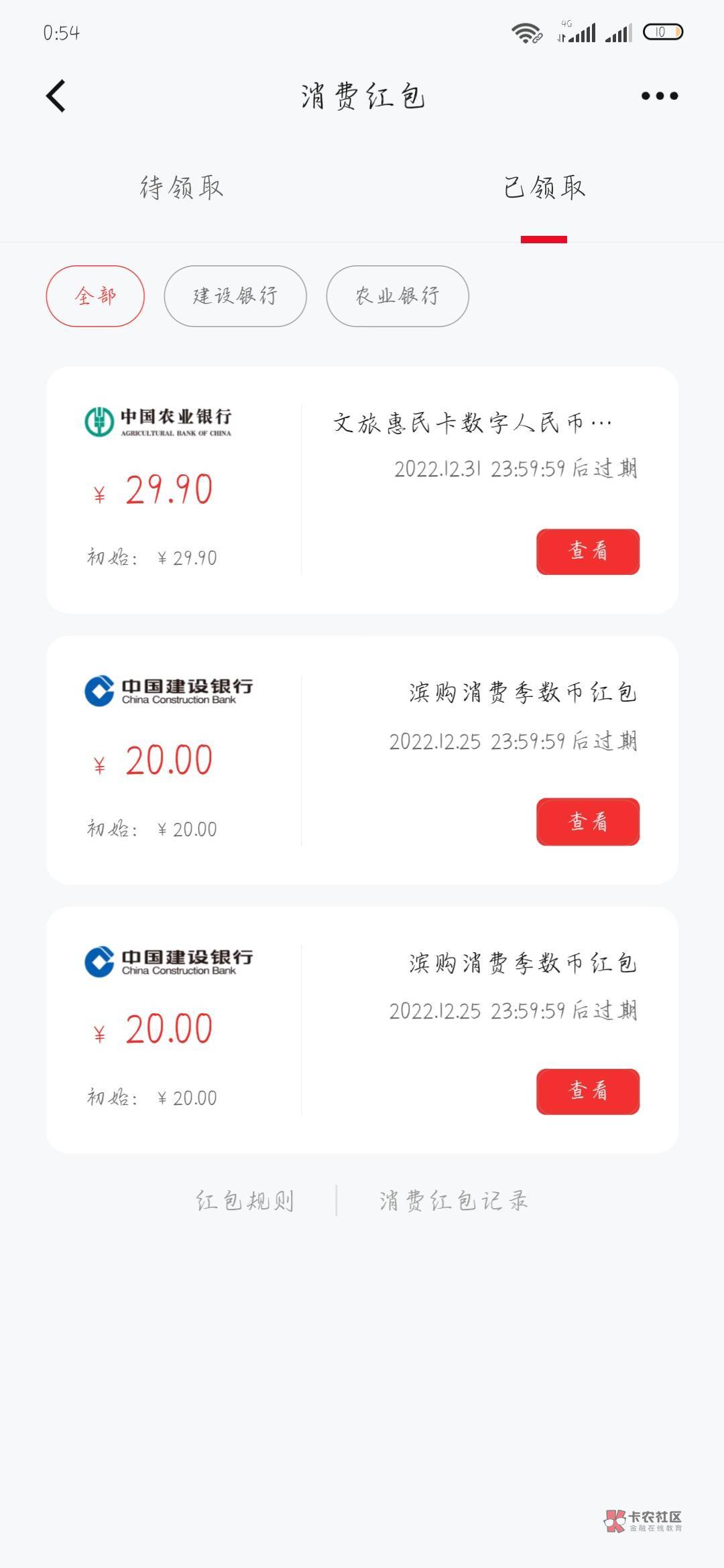 建设有没有人收

58 / 作者:附近司机 / 