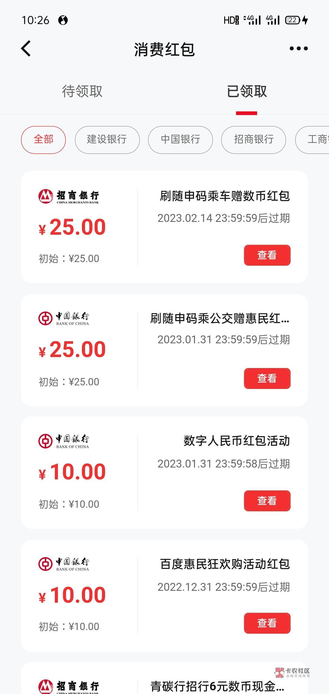来个人，帮涛一下

89 / 作者:大晕种 / 