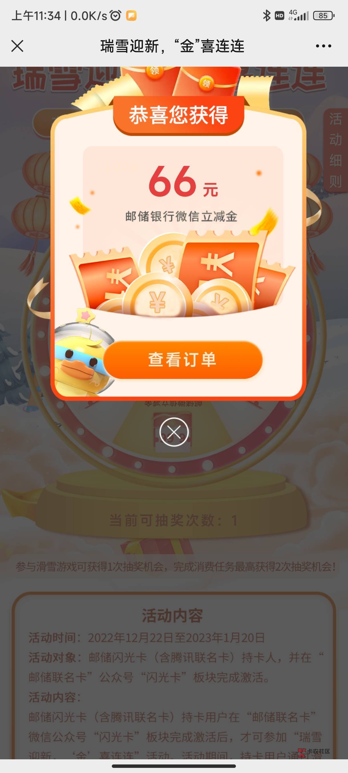 大水快冲

37 / 作者:ㅤㅤㅤ来咯摸摸 / 