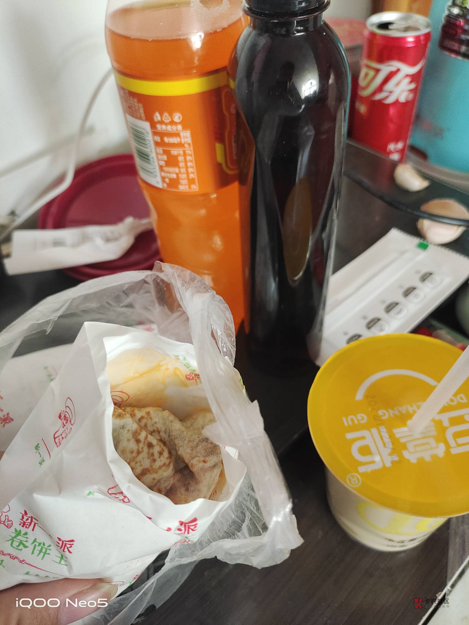 这个鬼天气，挣钱和玩一样


65 / 作者:再见了我的青春 / 